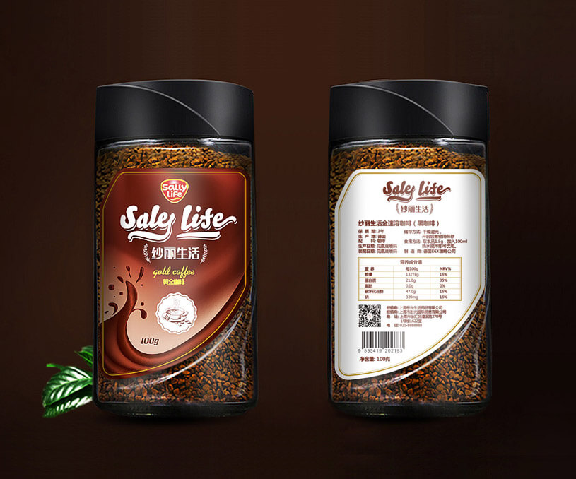 Sallylife咖啡