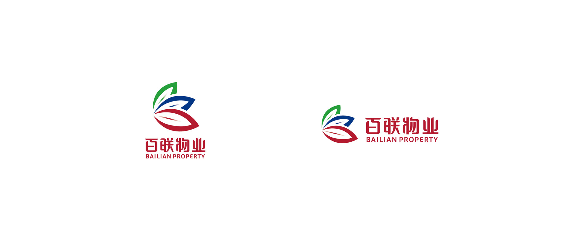 百联物业VIS设计(图13)