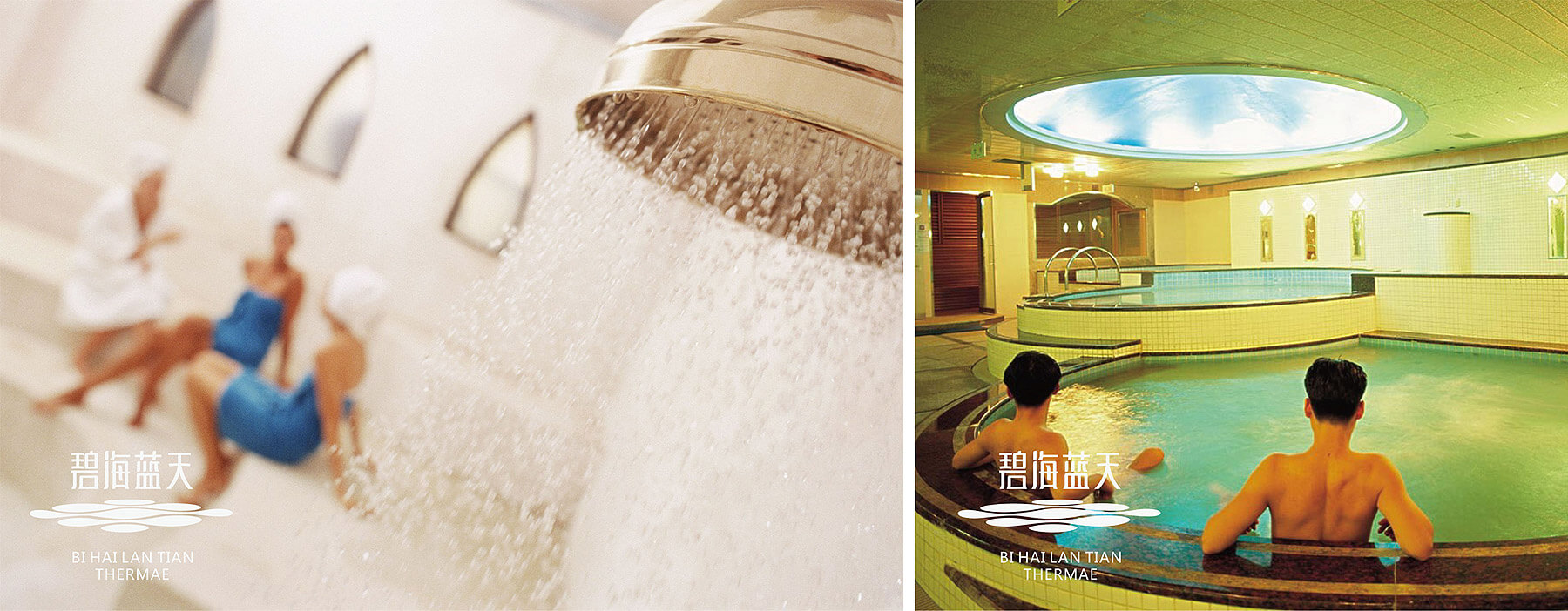 碧海蓝天全案设计(图21)