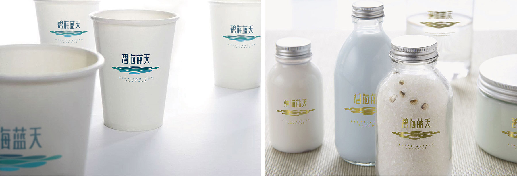 碧海蓝天全案设计(图17)