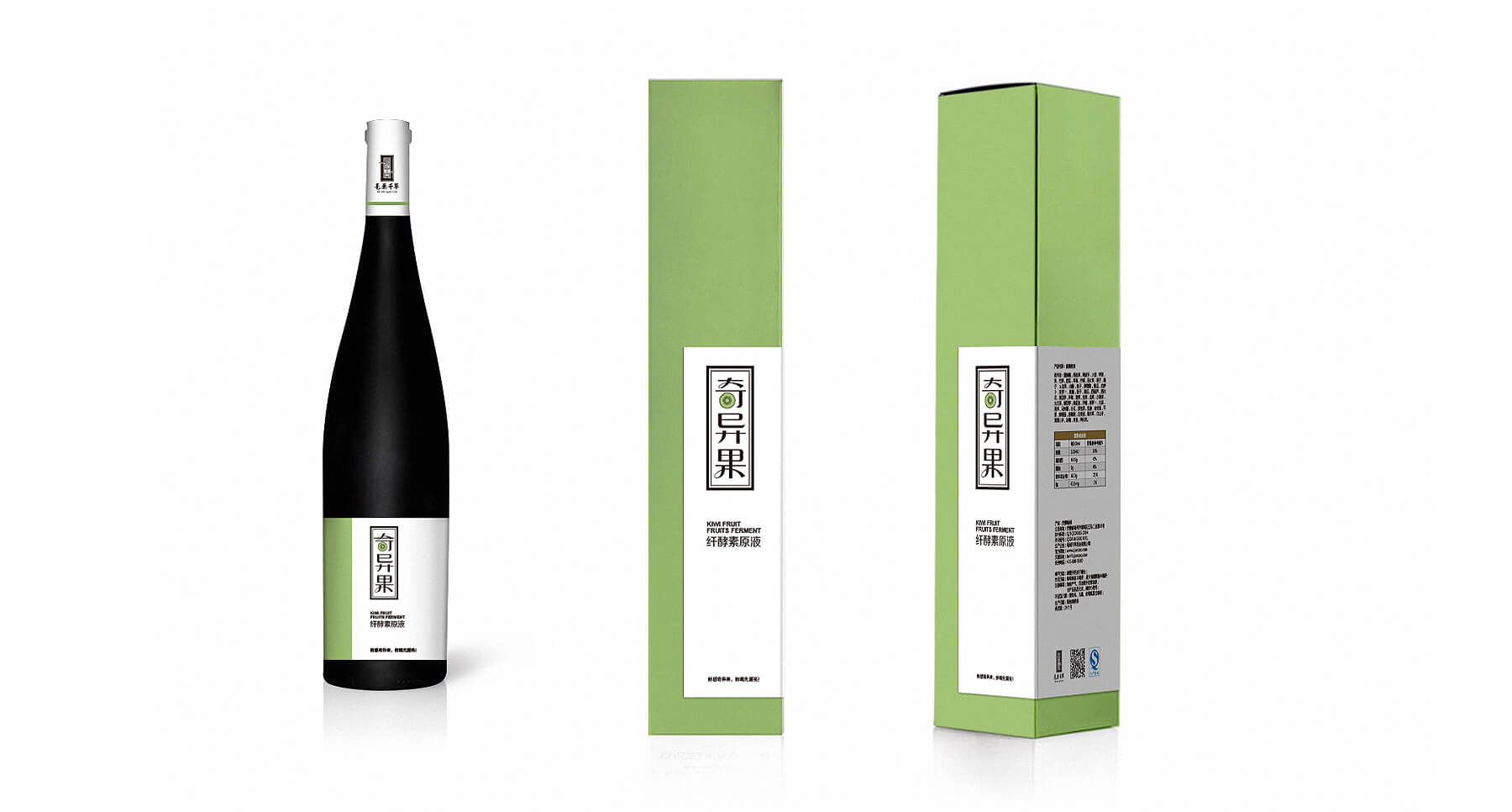 亳药千草酵素包装设计(图2)