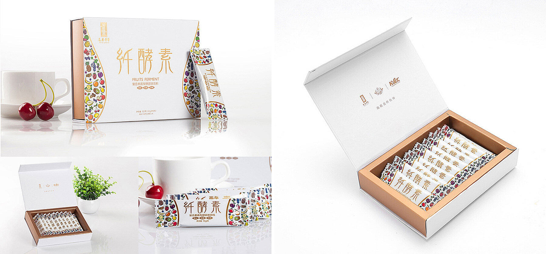 亳药千草酵素包装设计(图5)