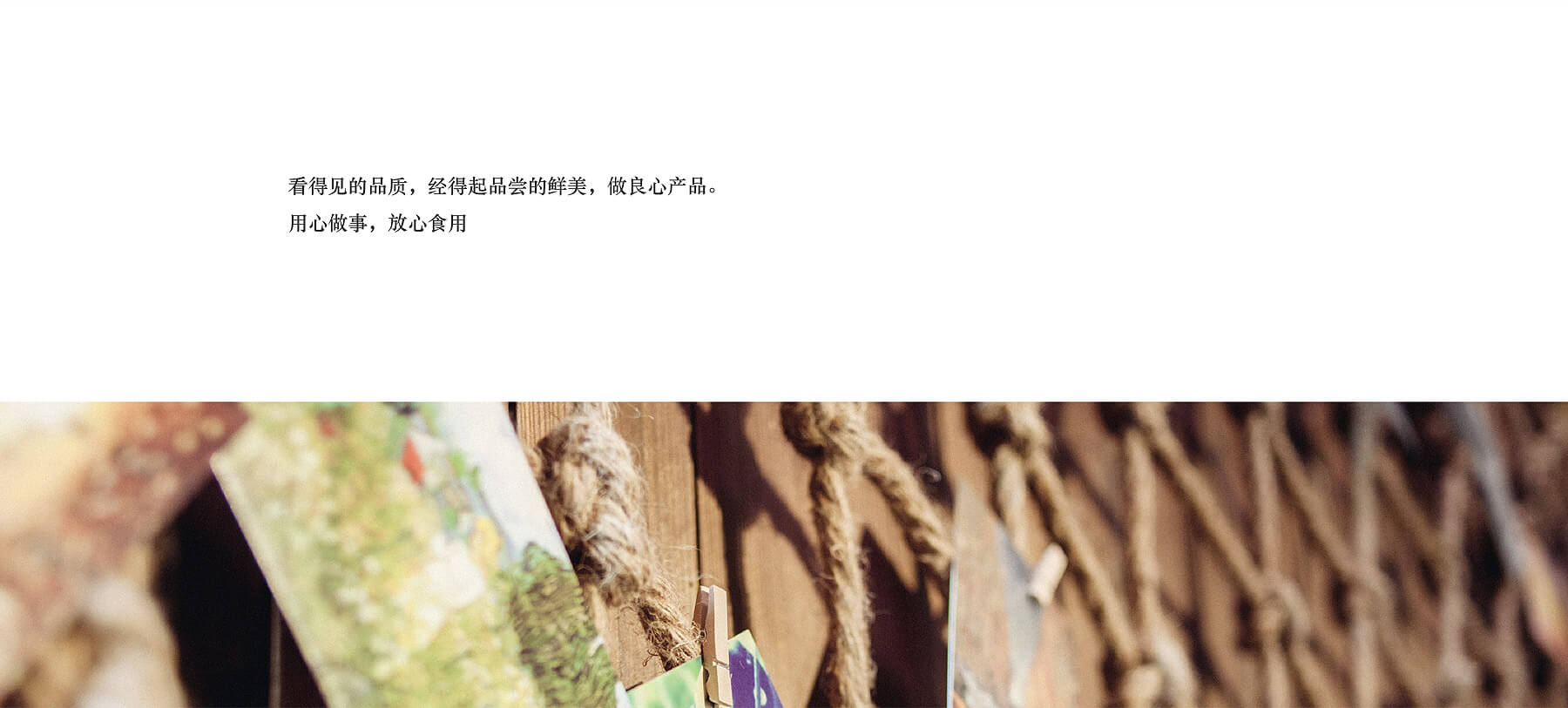 尝来常往全案设计(图5)