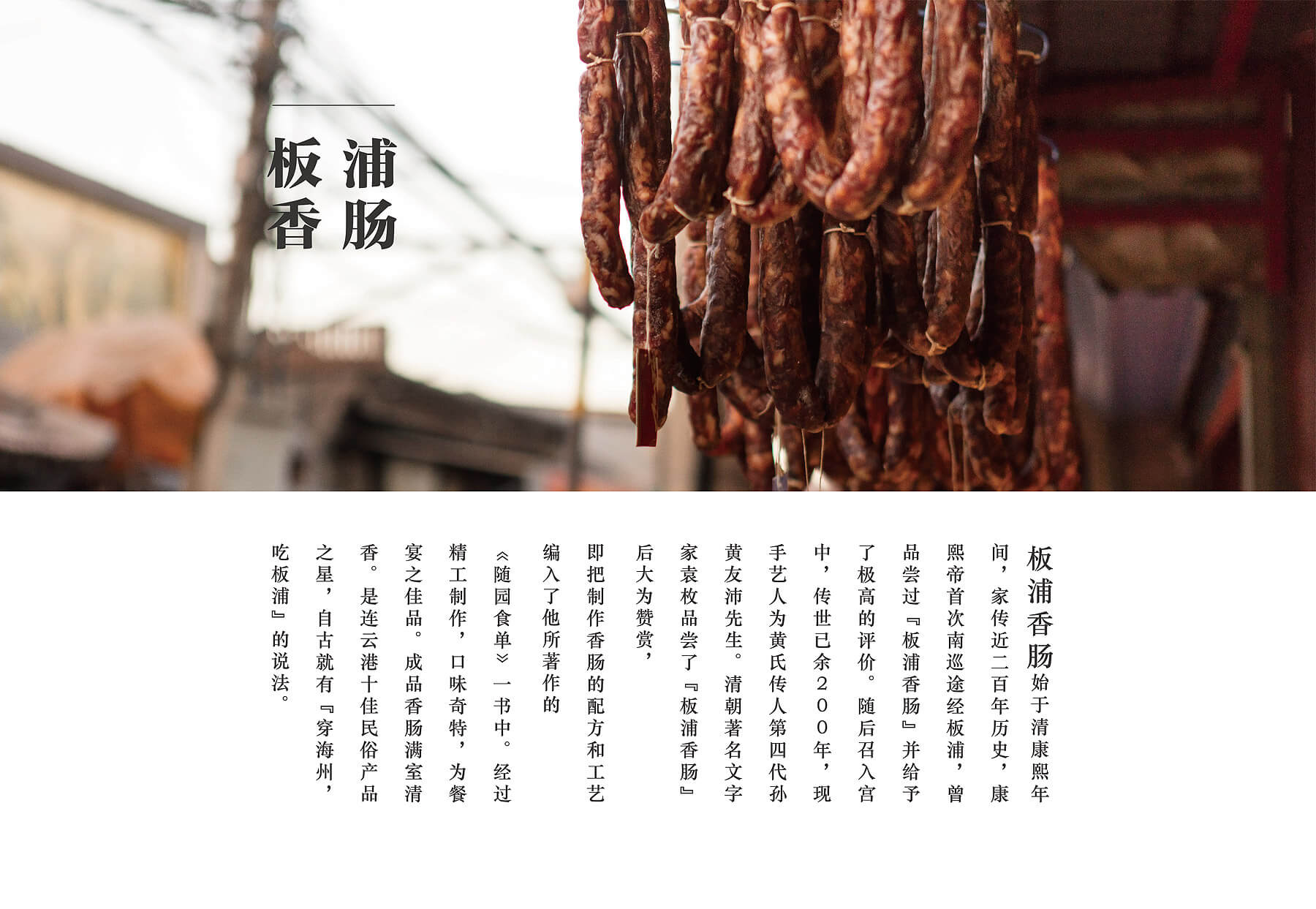 尝来常往全案设计(图9)