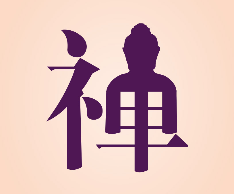 公益海报设计