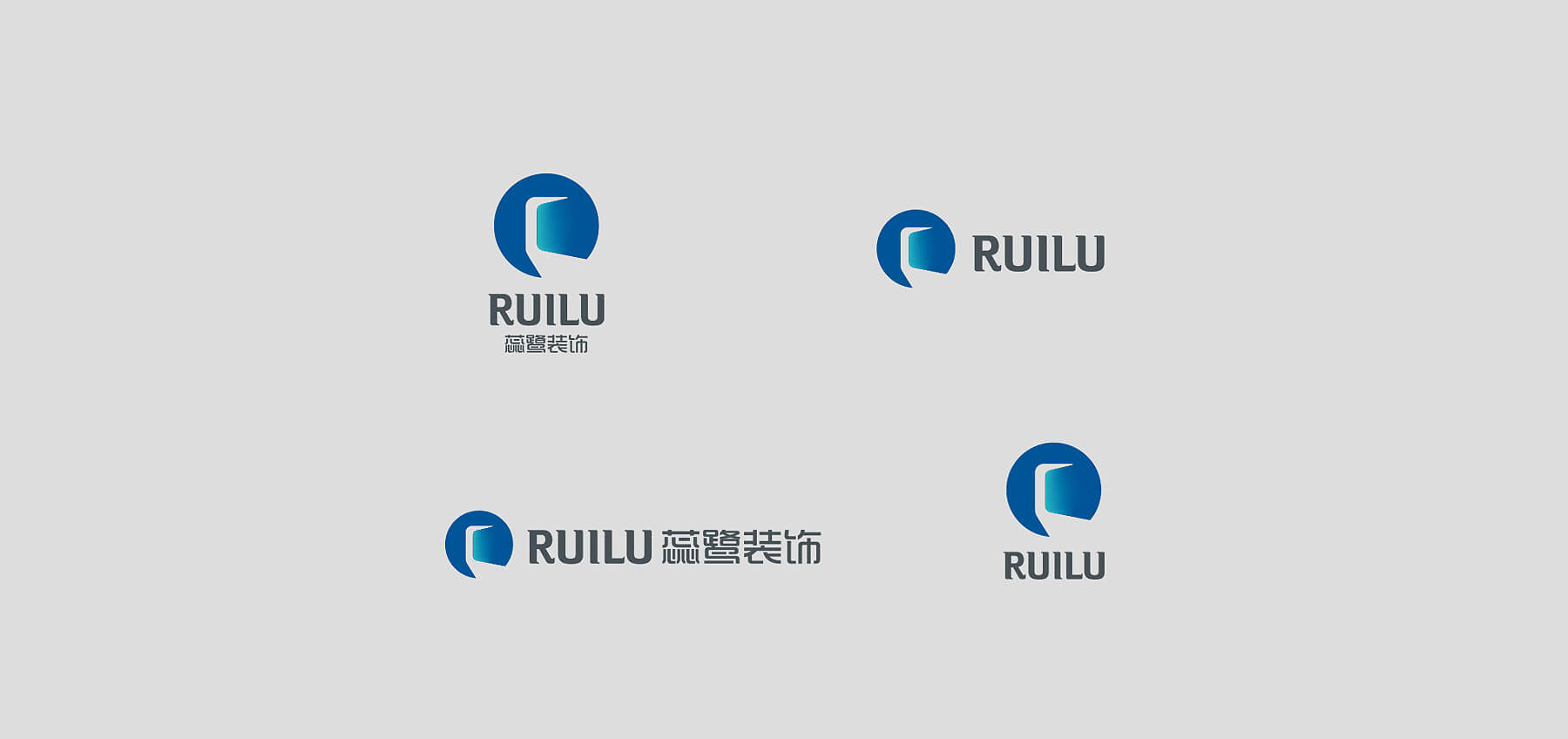蕊鹭装饰建材全案设计(图16)