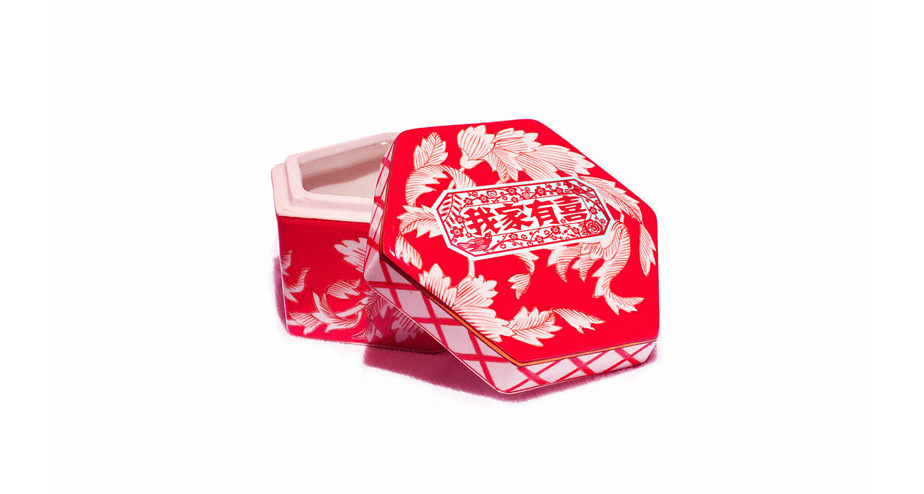 我家有喜品牌设计(图11)