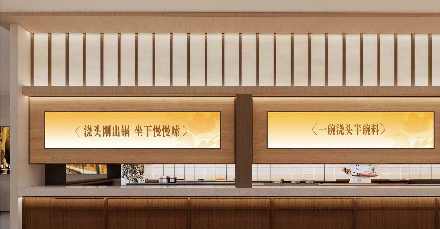 梧桐路全案设计(图18)