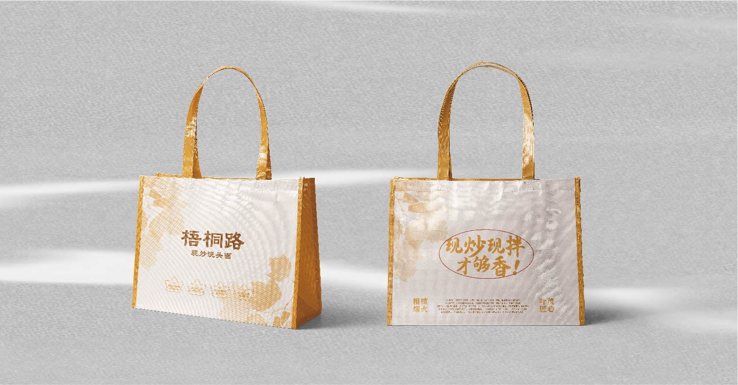 梧桐路全案设计(图12)