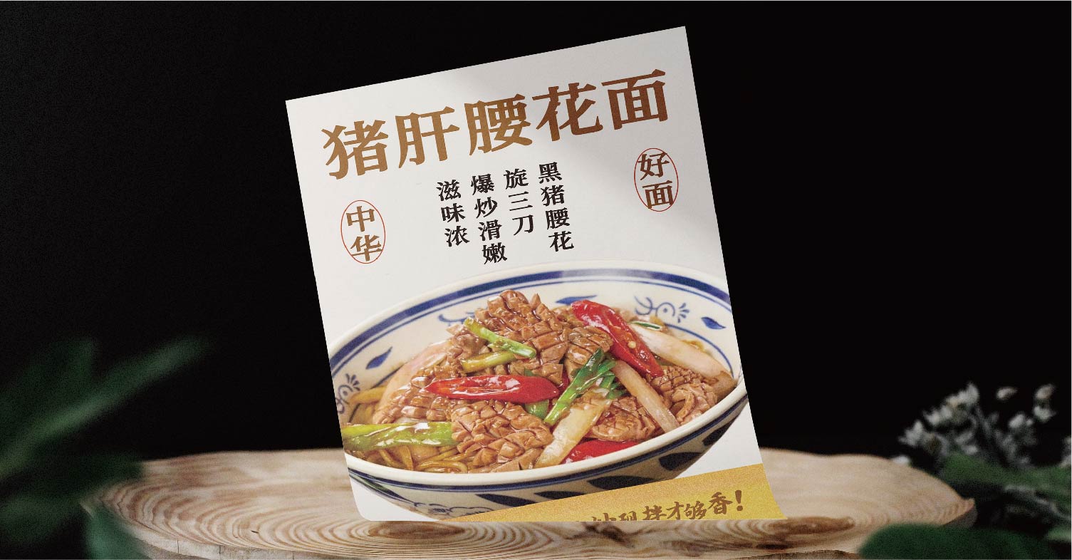 梧桐路全案设计(图8)
