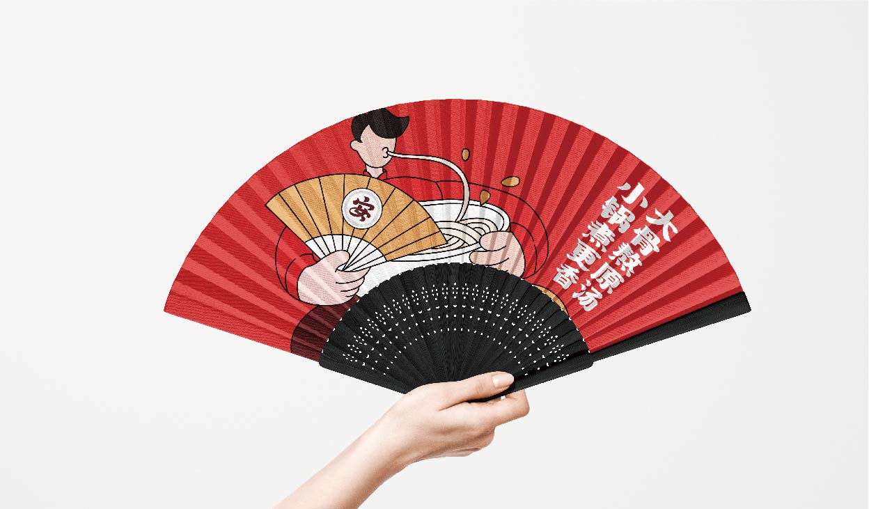 安少爷·米线全案设计(图21)