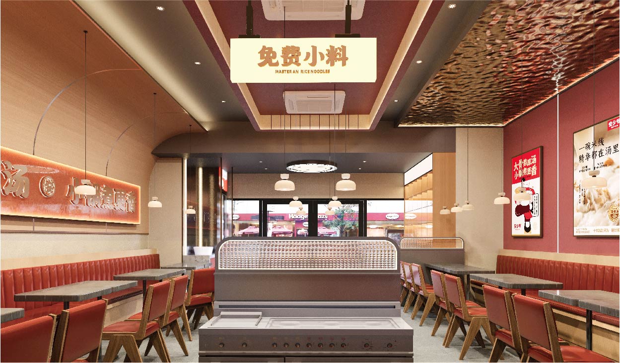 安少爷·米线全案设计(图25)