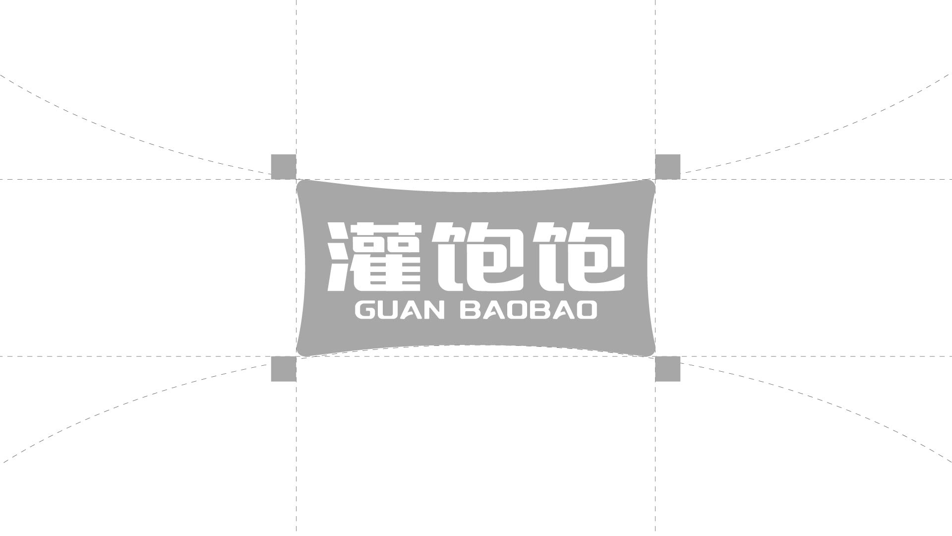 灌饱饱·鸡蛋灌饼(图3)