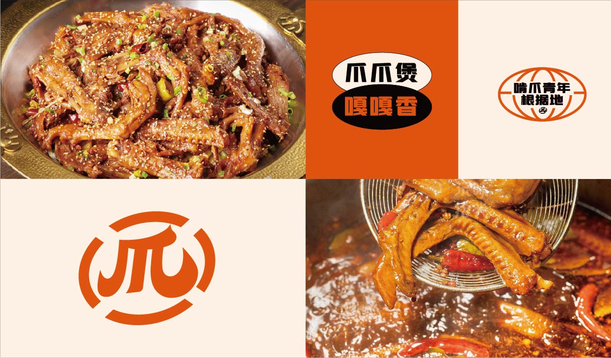 扁嘴先生(图4)