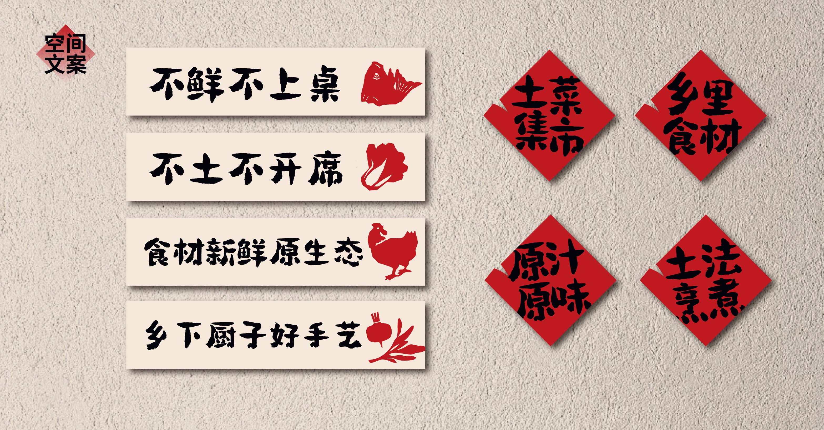 陈家味土菜馆(图6)