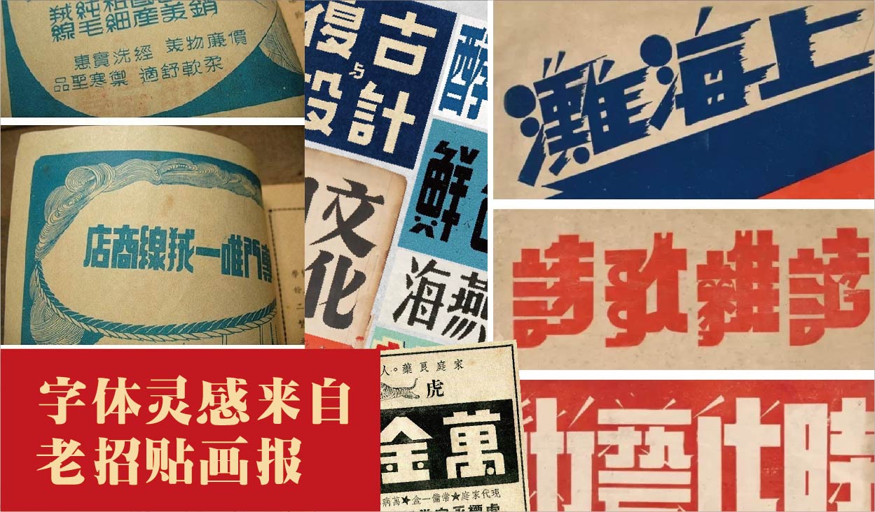 赣小伙 江西小炒(图3)
