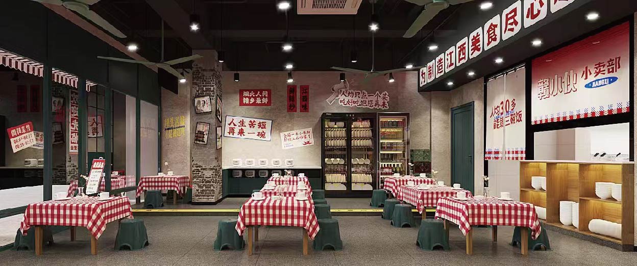 赣小伙 江西小炒(图22)