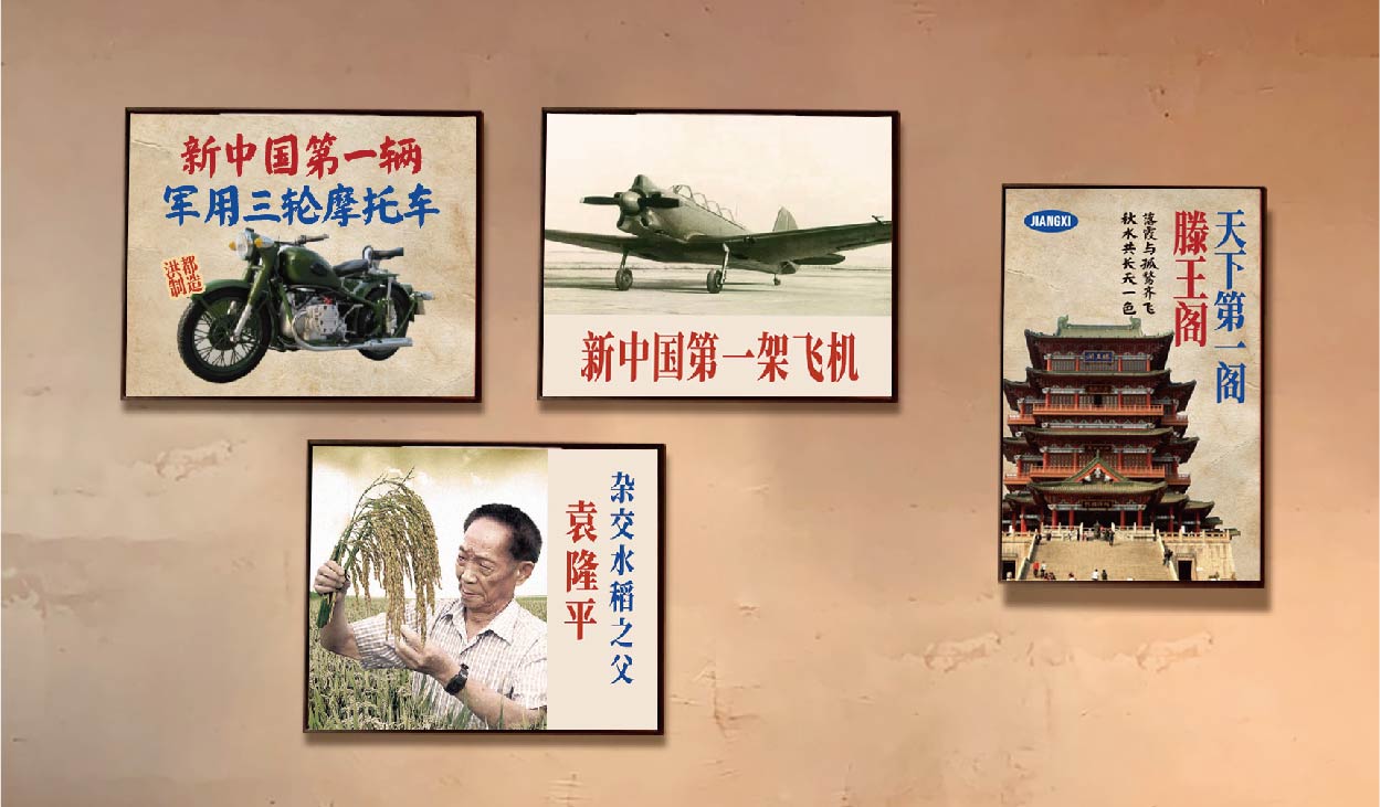 赣小伙 江西小炒(图14)