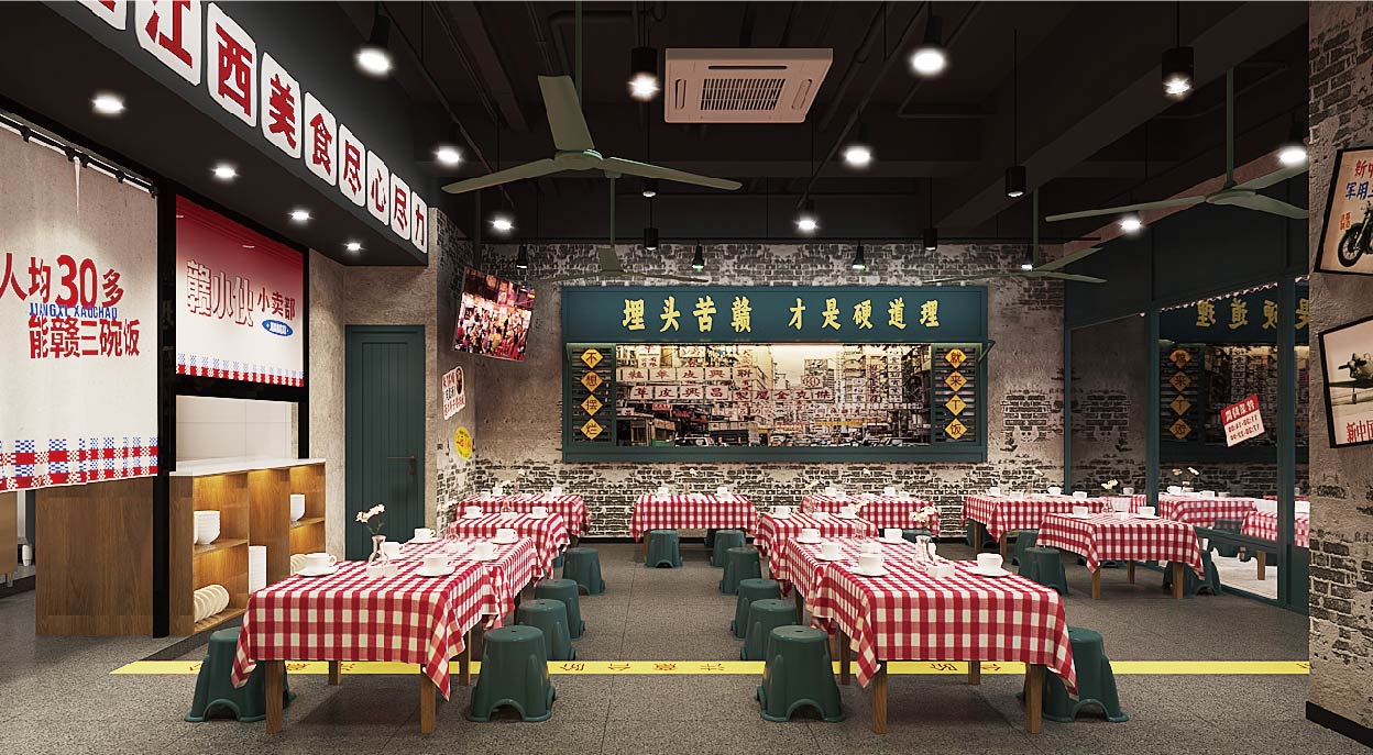赣小伙 江西小炒(图21)