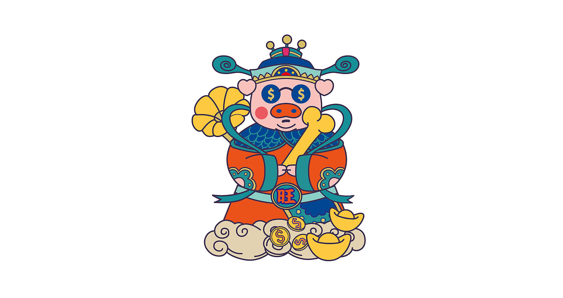旺晖火锅 本帮骨头煲(图13)
