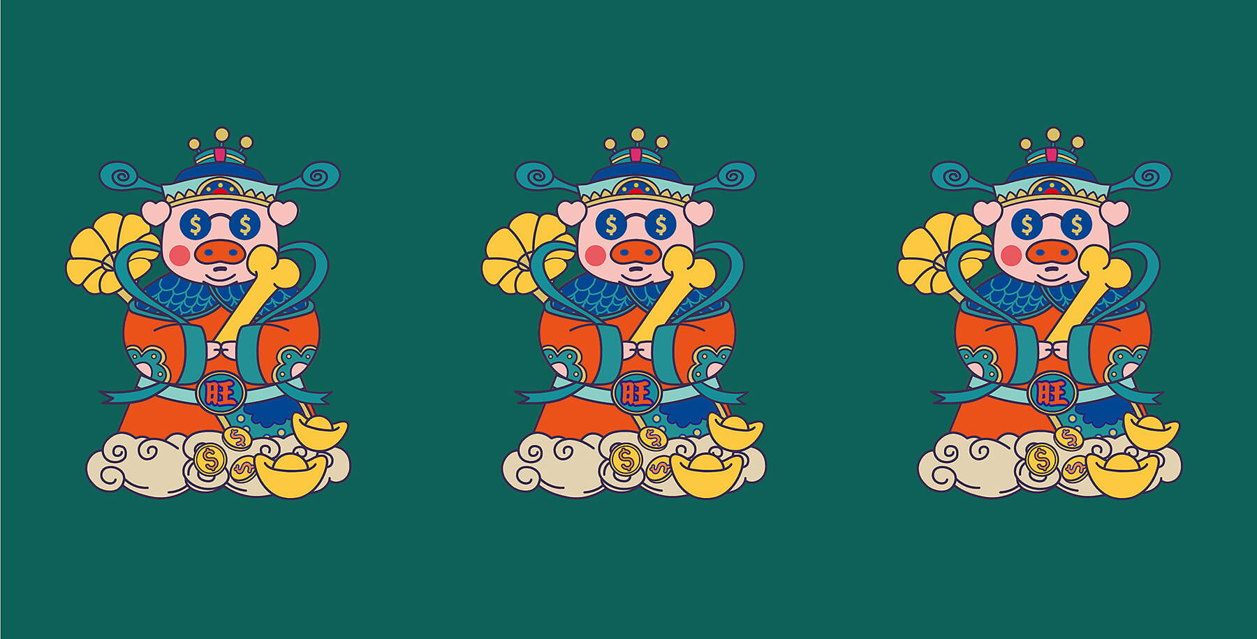 旺晖火锅 本帮骨头煲(图14)