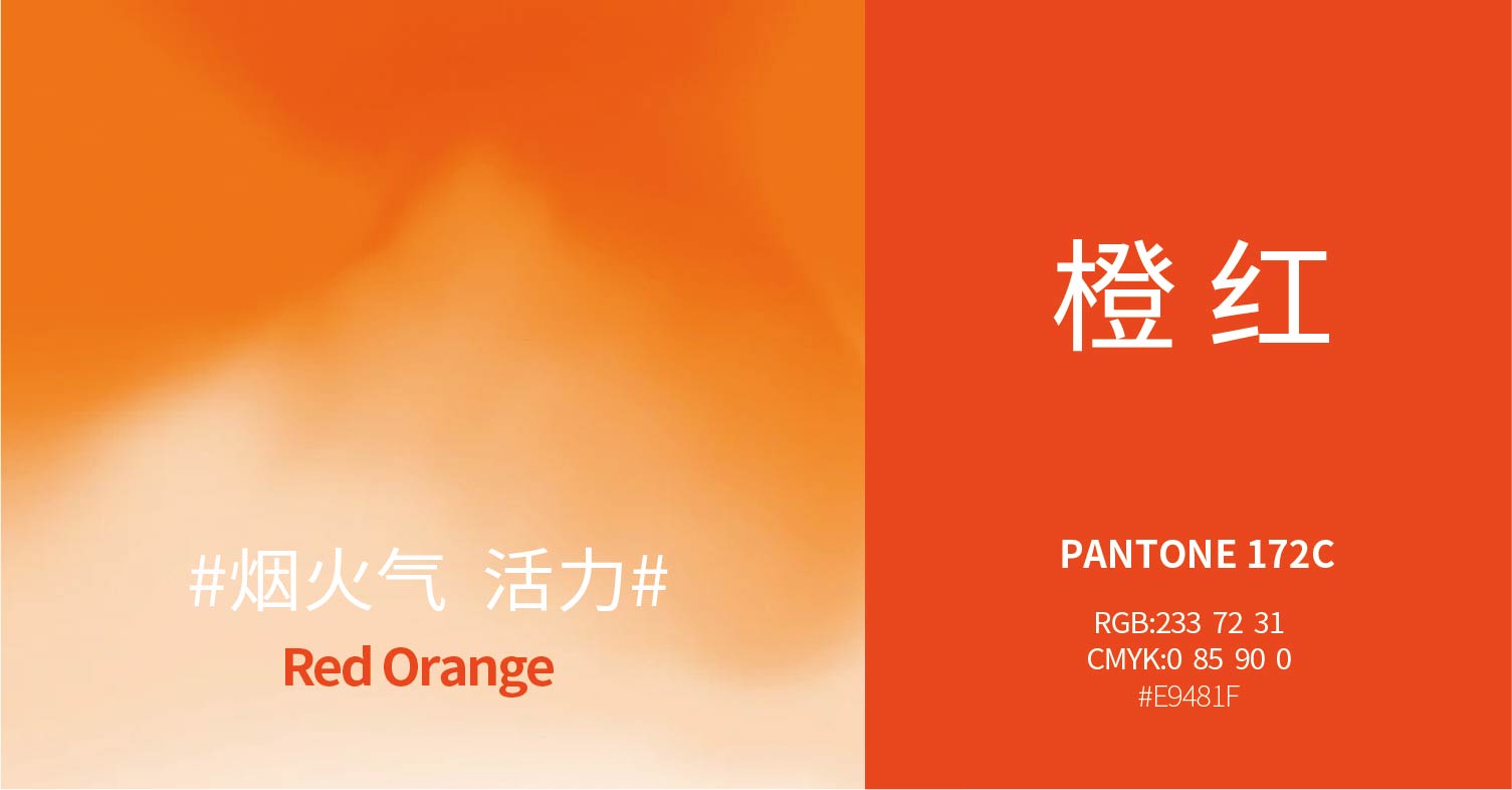 皖客莱 中式现炒连锁快餐(图1)