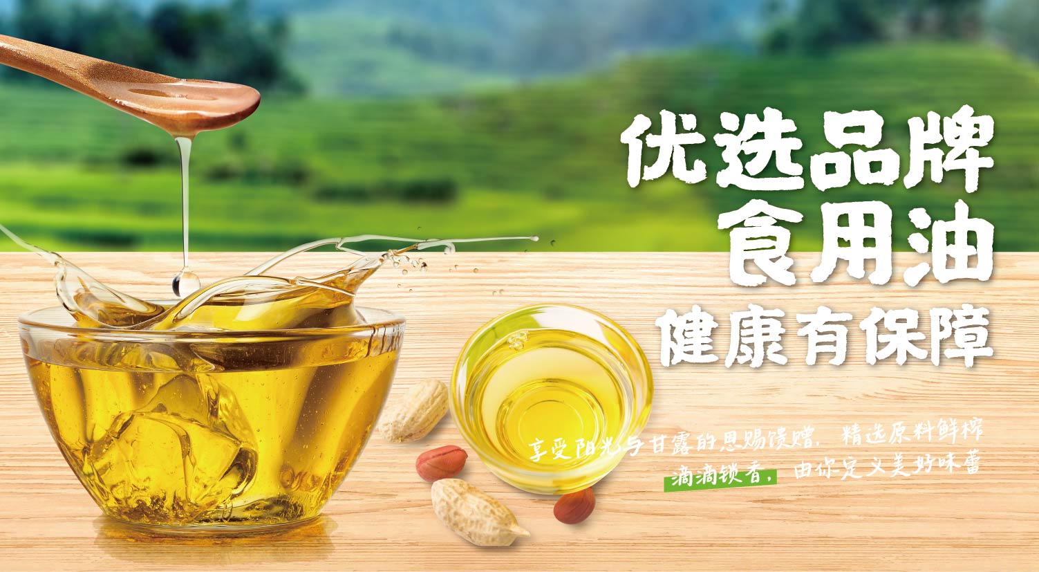 皖客莱 中式现炒连锁快餐(图13)