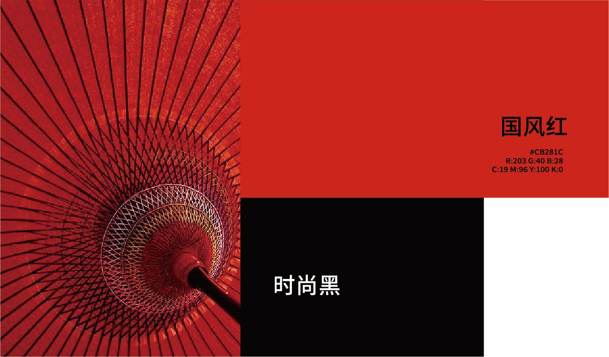 大富贵 串串火锅(图1)