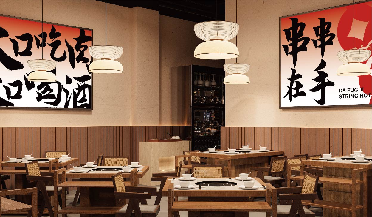 大富贵 串串火锅(图18)