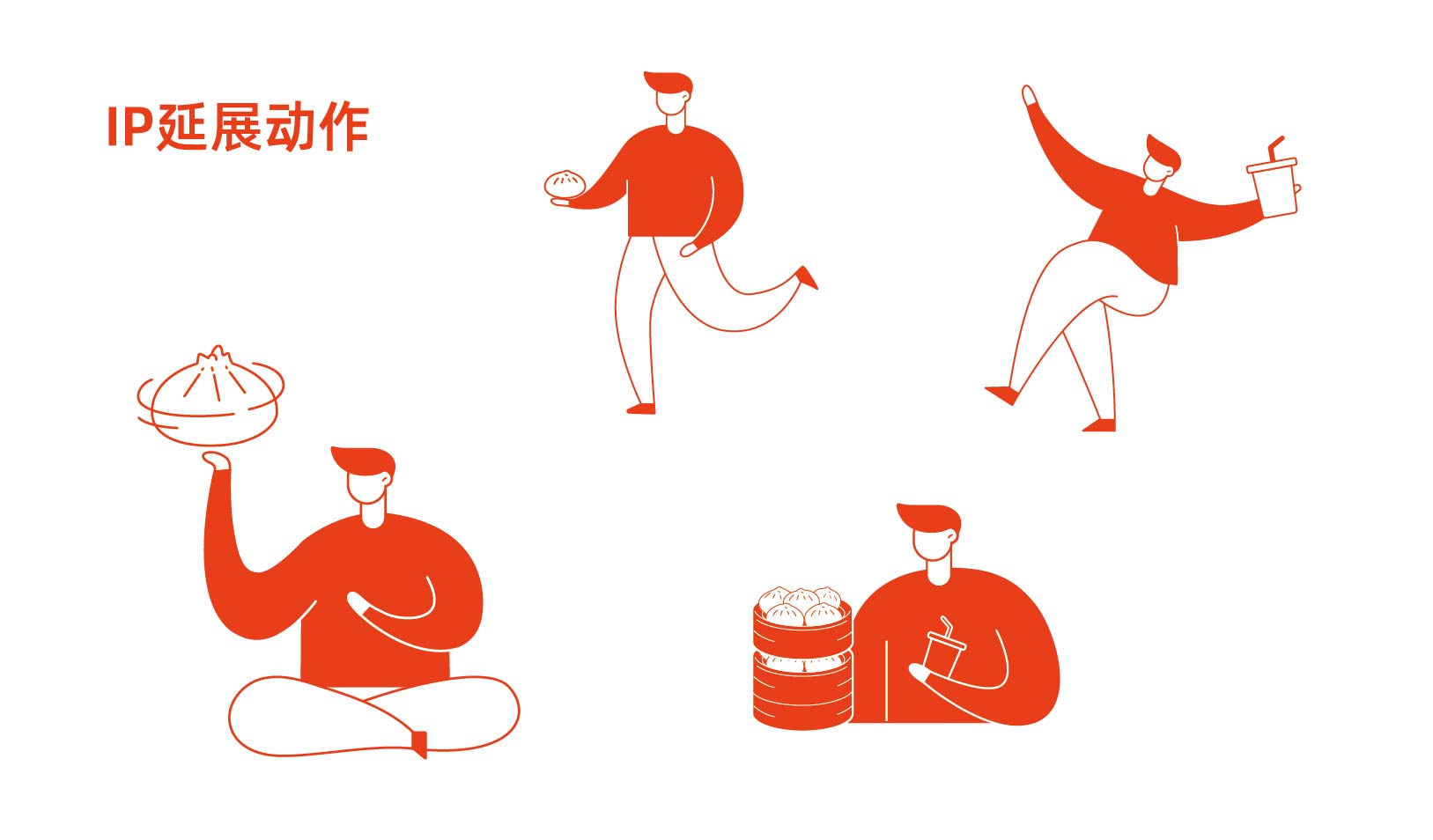 麦小北 小包子(图5)