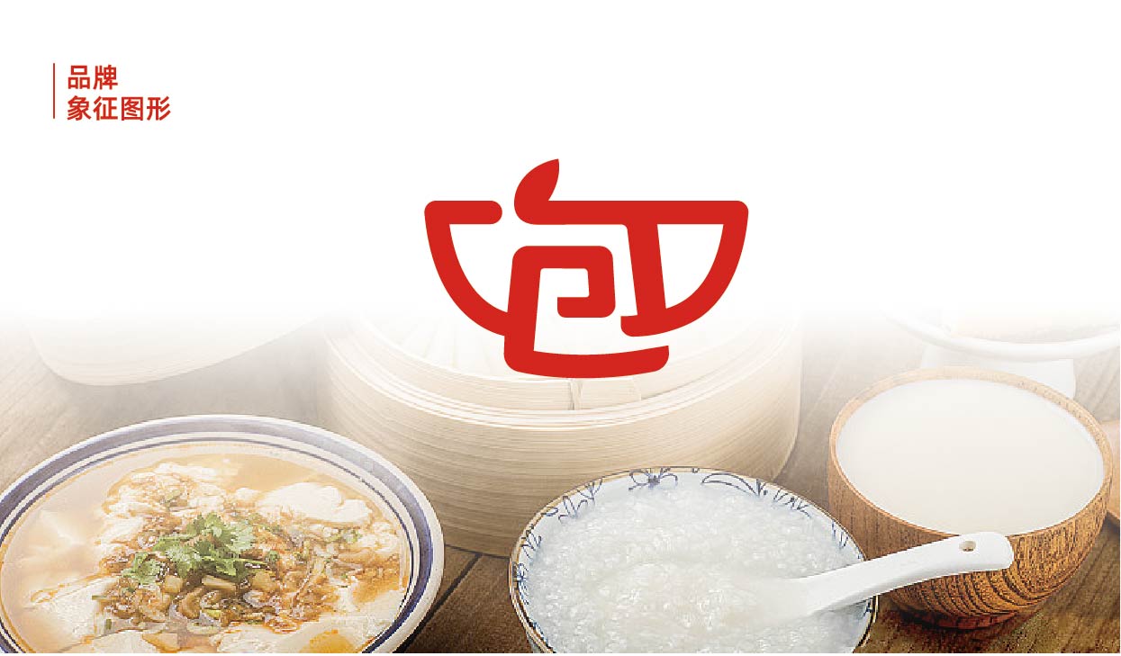 包无界(图3)