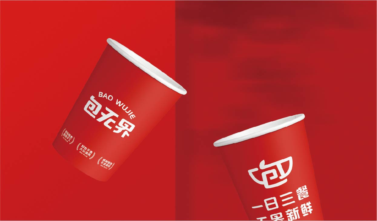 包无界(图24)