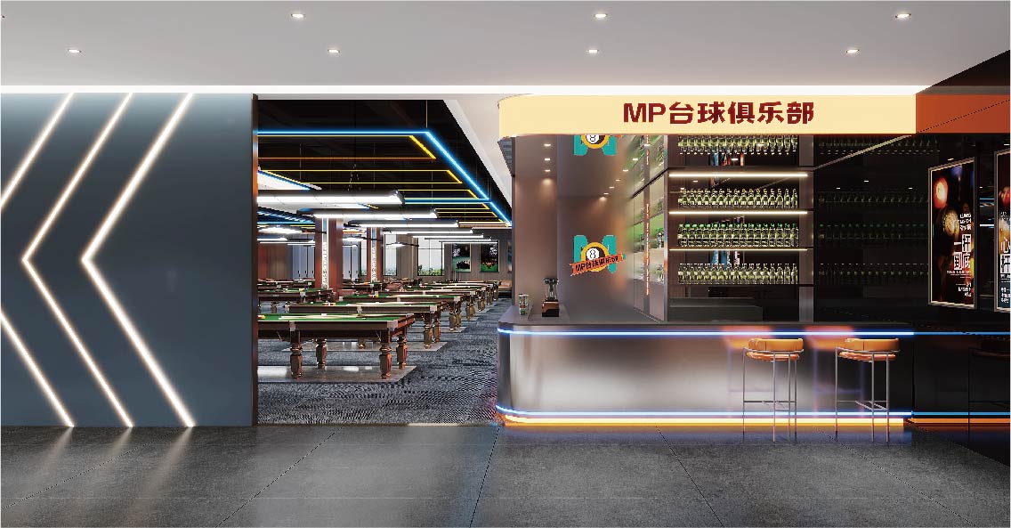 牧沛咖啡(图25)
