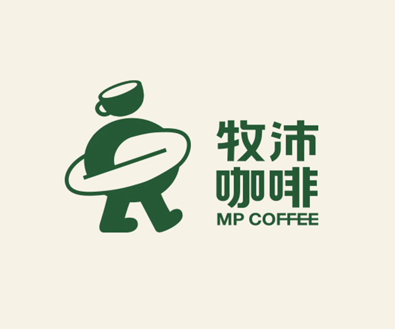 牧沛咖啡