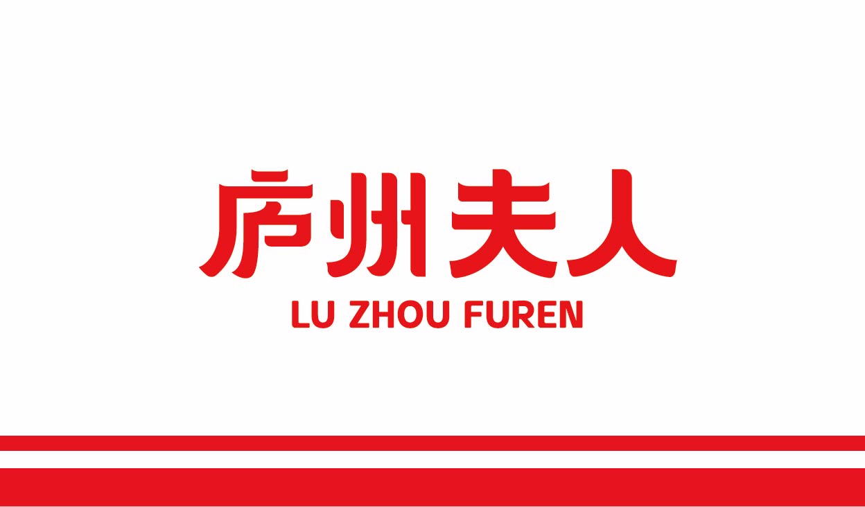 庐州夫人(图2)