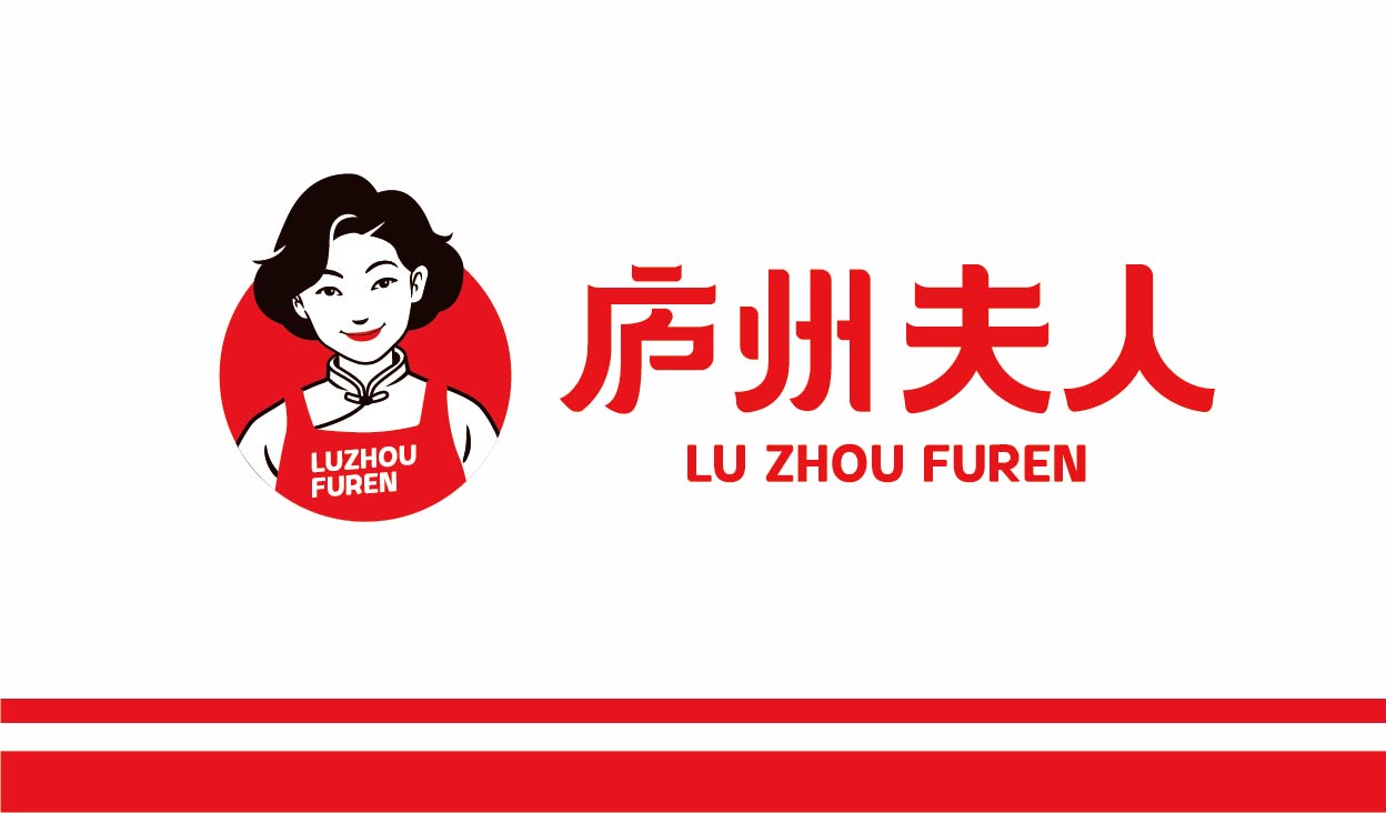 庐州夫人(图6)