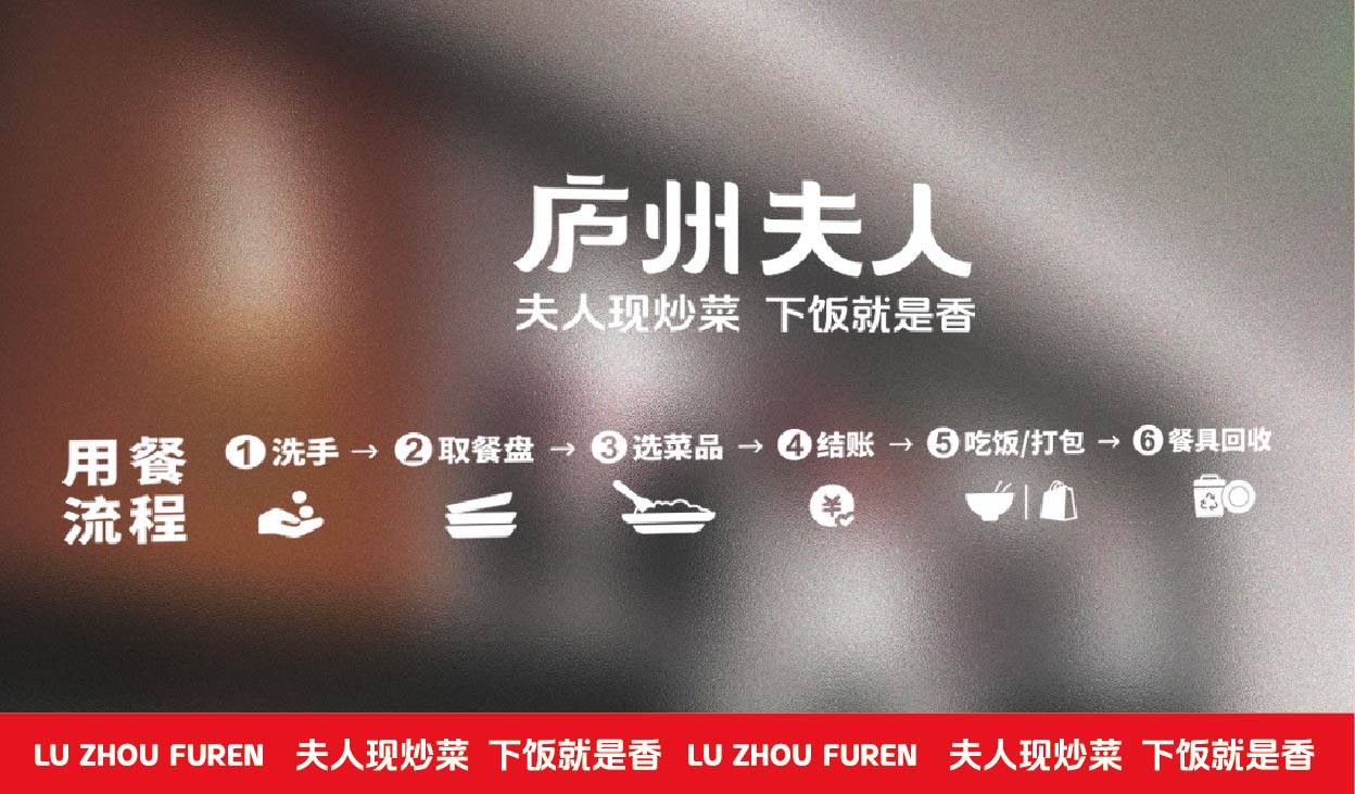 庐州夫人(图13)
