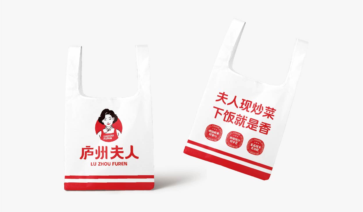 庐州夫人(图18)