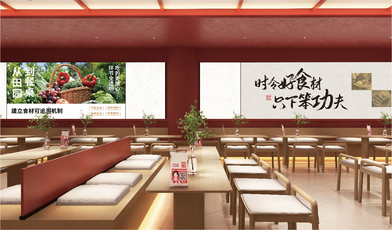 庐州夫人(图24)