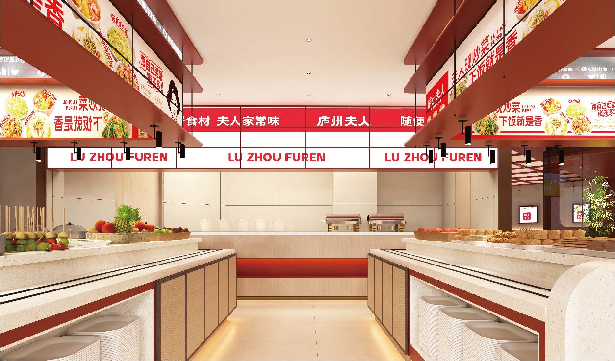 庐州夫人(图27)