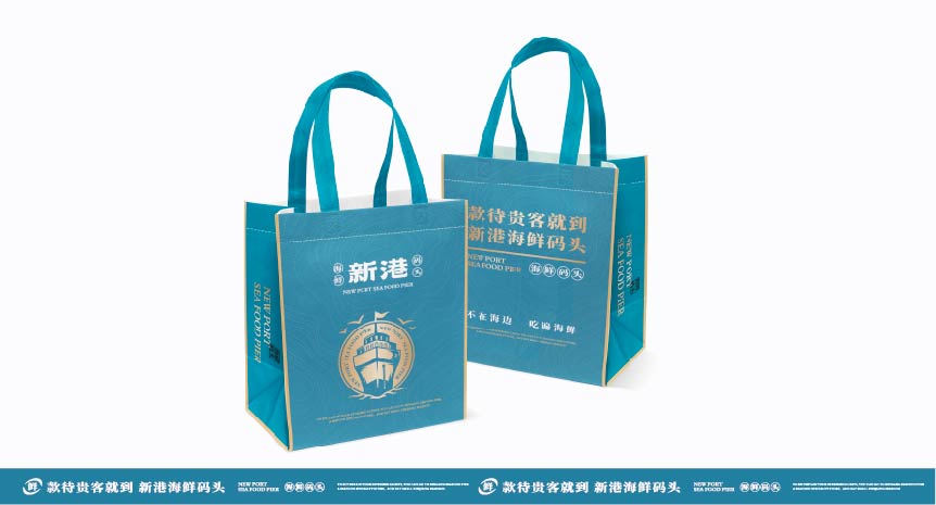 新港 海鲜码头(图18)