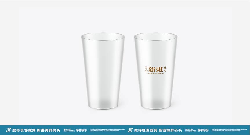 新港 海鲜码头(图19)