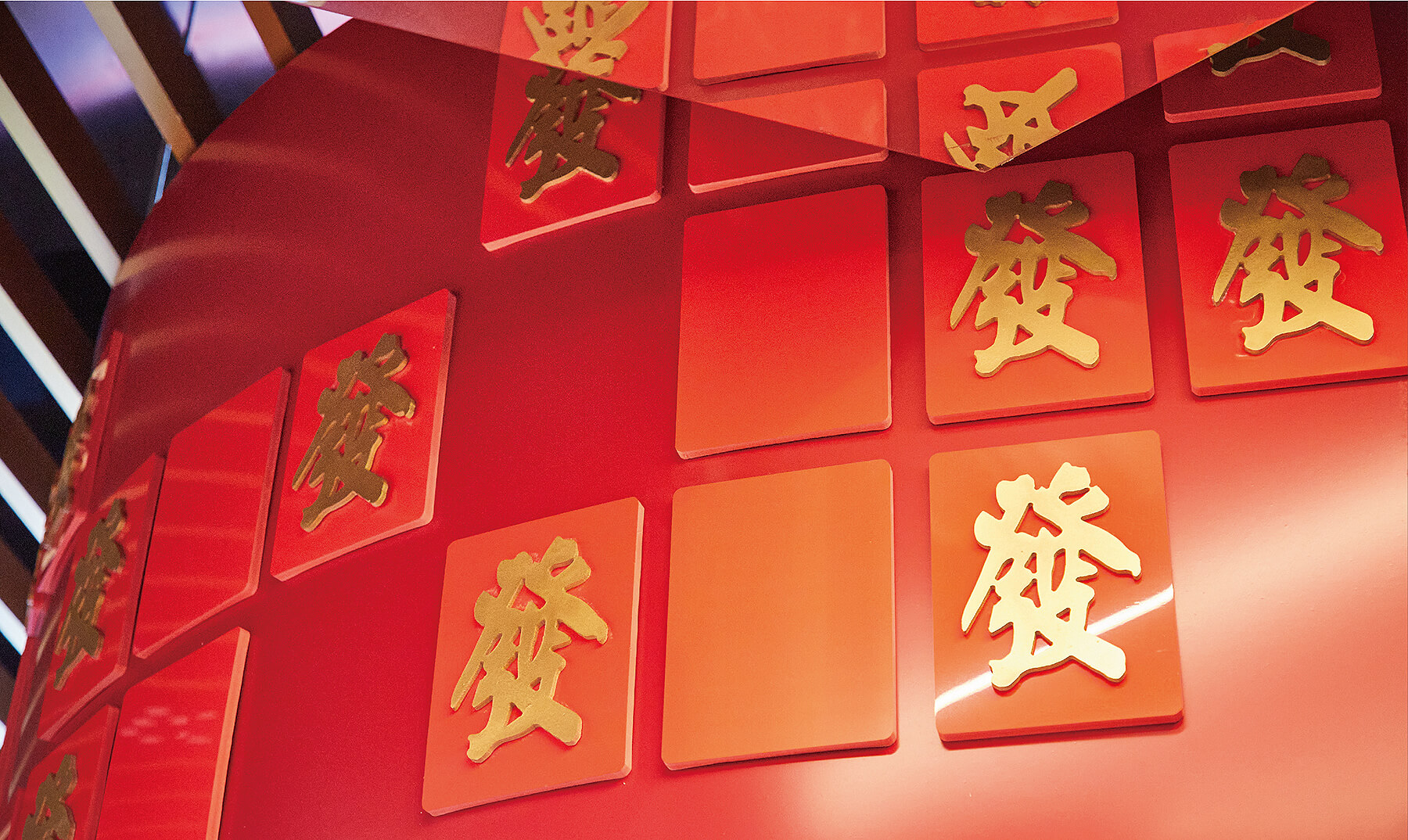 利昌发 香港饭店(图36)