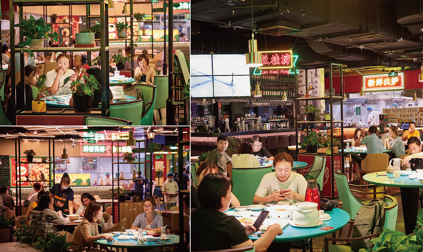利昌发 香港饭店(图34)