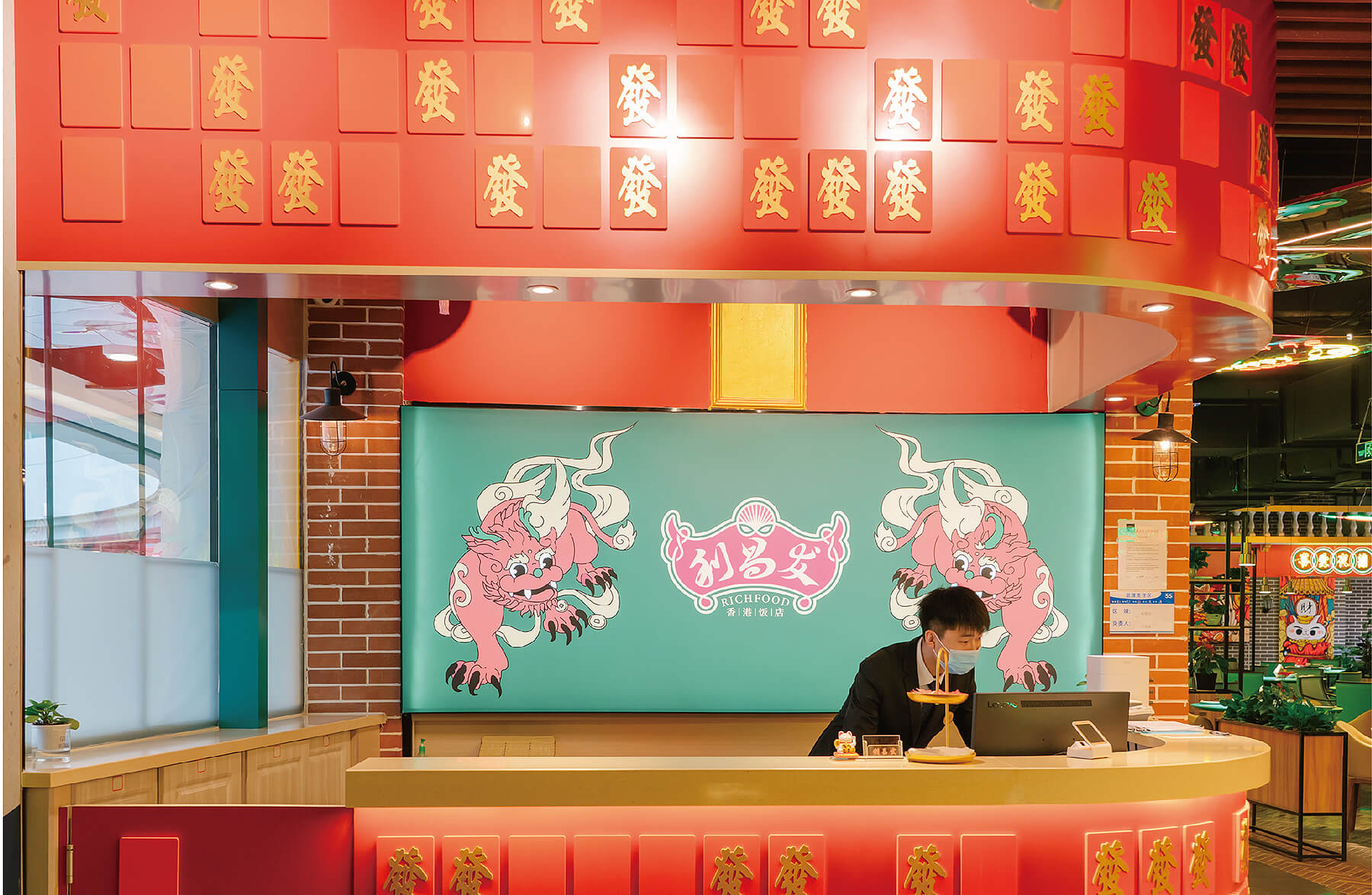 利昌发 香港饭店(图39)