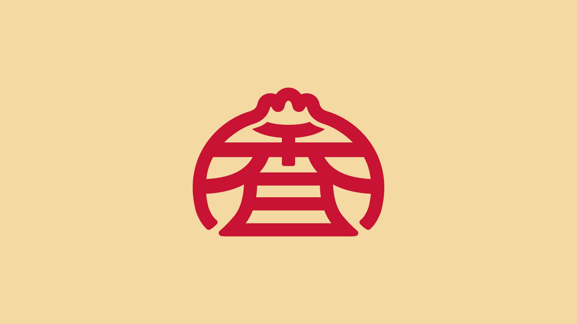 包香溢 老面红油牛肉包(图3)