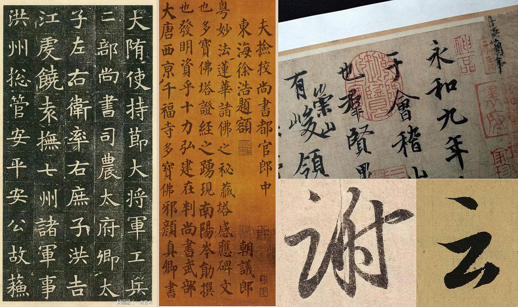 谭公三嫩 小酒馆(图2)