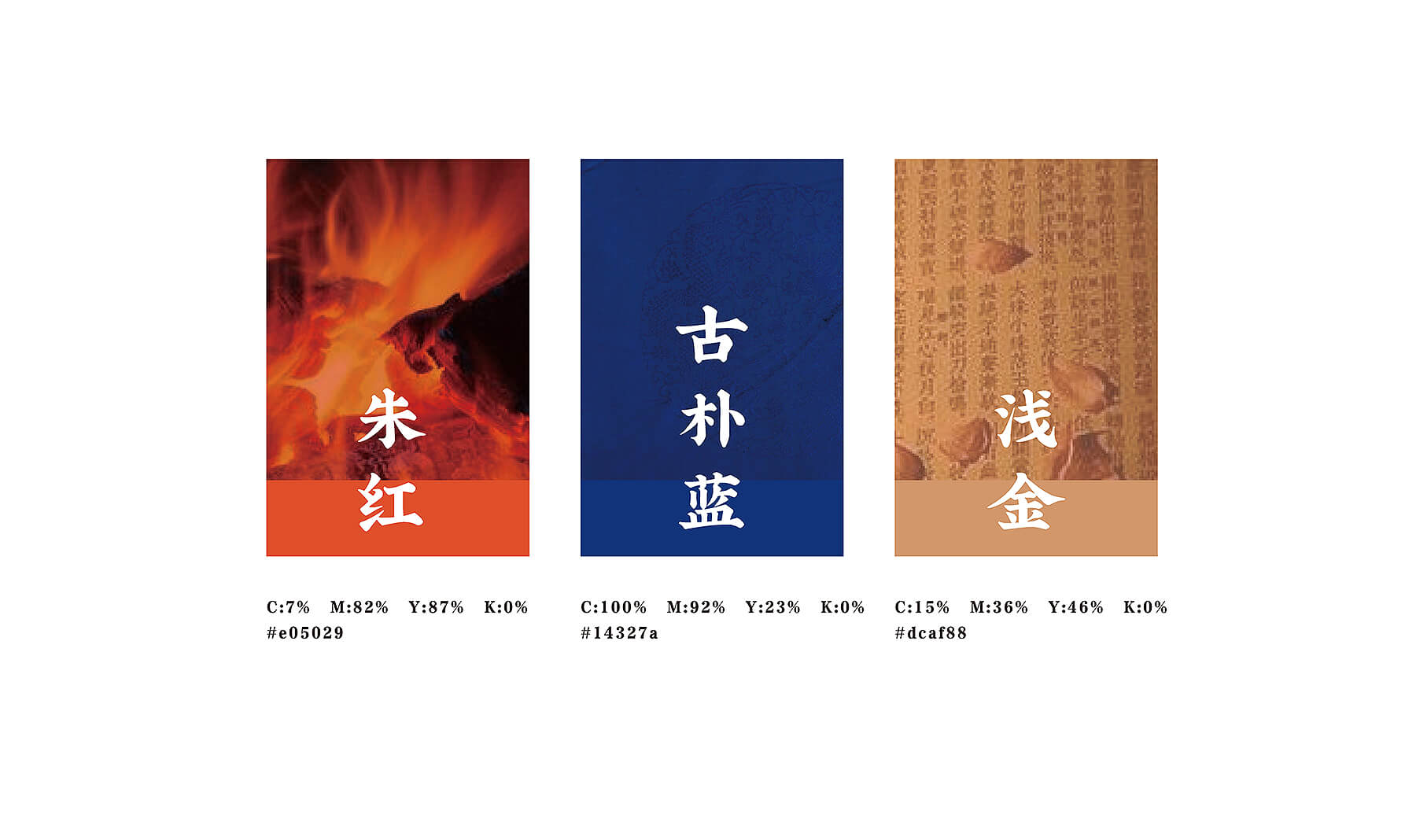 谭公三嫩 小酒馆(图6)