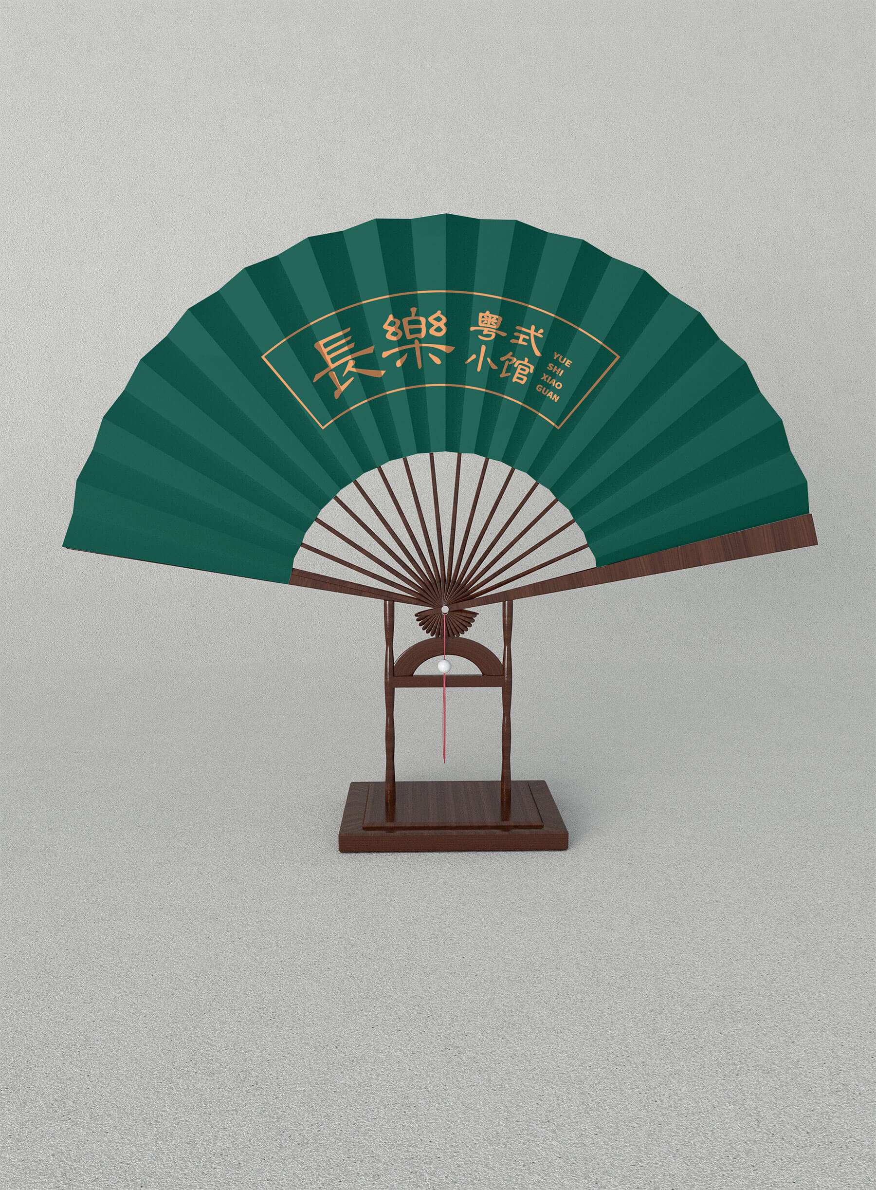 粤式小馆(图6)