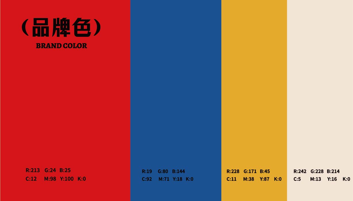 曾六记 长沙大排档(图2)